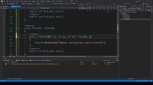Ключевое слово base в C# _ наследование и конструктор класса  _ C# ОТ НОВИЧКА К ПРОФЕССИОНАЛУ _ # 72