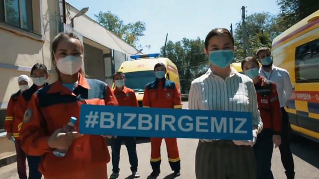 ТОО ARTS стали бесплатно проводить дезинфекцию смотреть онлайн