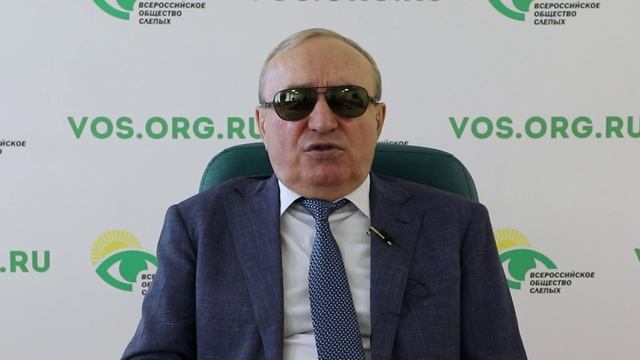 Видеоблог президента ВОС В. В. Сипкина, выпуск 93 смотреть онлайн