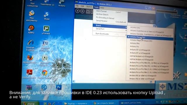 Сопряжение. часть 1. Первые шаги. смотреть онлайн