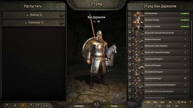 делаю пресс 3000 раз