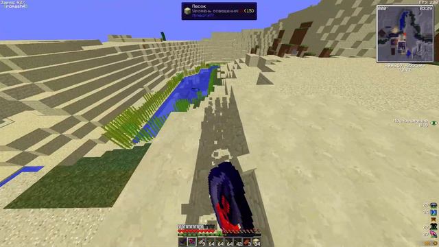 MinecraftOnly угарчик смотреть онлайн