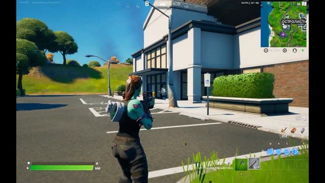 Топ сет для скина ПЕХОТИНЕЦ-УПЫРЬ (ОБА СТИЛЯ) FORTNITE/#342