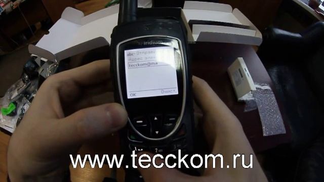 Iridium Extreme (9575) настройка кнопки SOS смотреть онлайн