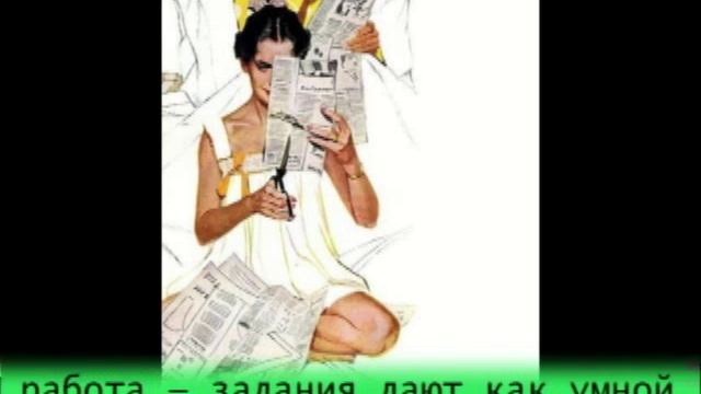 женская логика 6 смотреть онлайн