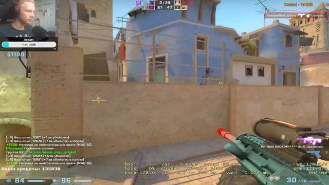 я молодой S1mple| разнашу всех|CS GO смотреть онлайн