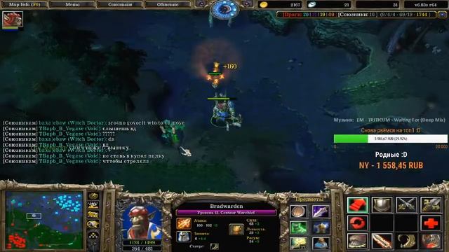 A3A4TOSTOBOY (Centaur) VS Ot1ck (Mortred) mid game. A3A4TOSTOBOY dota смотреть онлайн