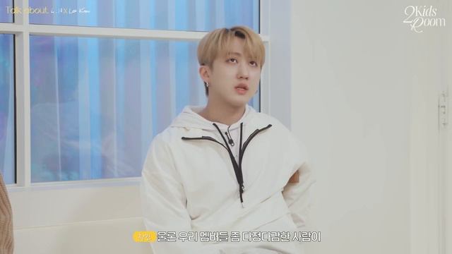 «2 Kids Room» Линоу Х I.N, эпизод 3