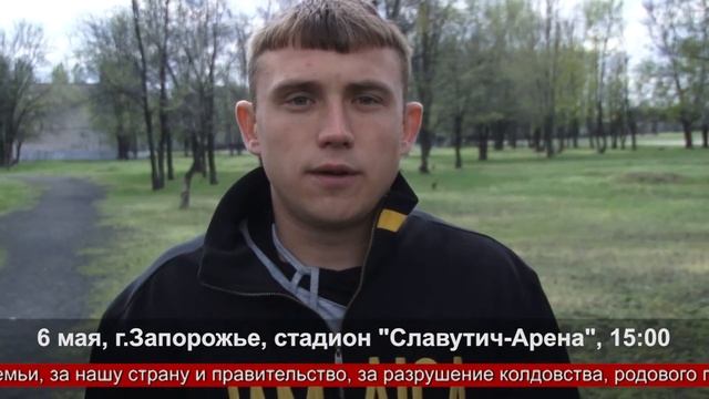 Не слышало ухо смотреть онлайн