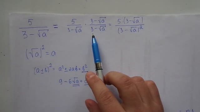 ҰБТ-ға дайындық. Математика. Мысал №13 смотреть онлайн