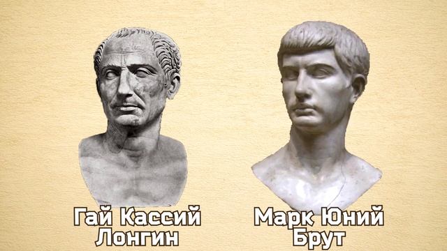 Падение Римской республики и создание империи. Интересная история. Древний Рим. смотреть онлайн