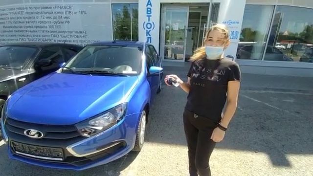 Купил автомобиль в Автосалоне Автоклуб! смотреть онлайн