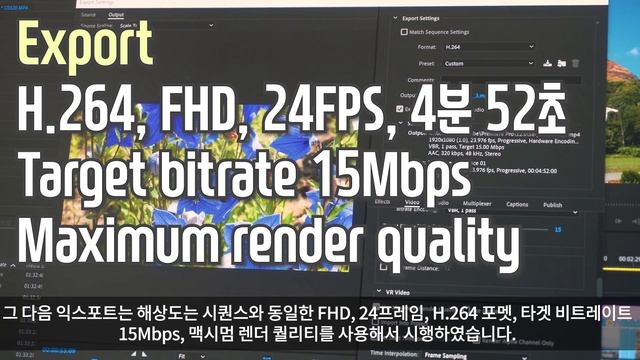 울트라북으로 영상편집 하겠다고 하면 내가 뜯어말리는 이유 (프리미어 프로 속도 비교) смотреть онлайн