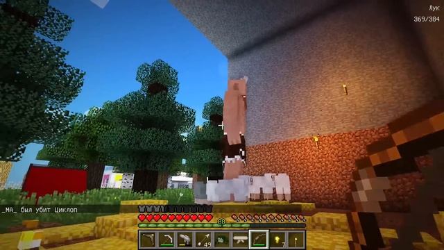 Я Притворился БОГОМ и Зашёл на Сервер в МАЙНКРАФТ НО ДЕВУШКА НУБ И ПРО ВИДЕО ТРОЛЛИНГ MINECRAFT смотреть онлайн