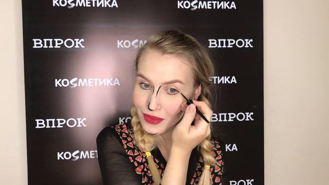 Макияж в стиле поп-арт на Хэллоуин смотреть онлайн