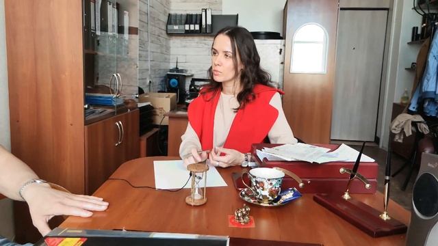 Магические чары