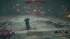 Хогвартс Легаси (3 из 3 проклятий): Как выучить авада кедавра?