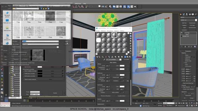 Как правильно накладывать текстуры | Уроки 3ds Max смотреть онлайн