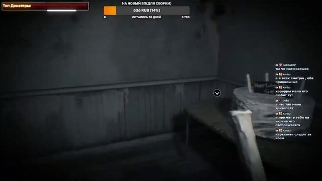 Resident Evil 7 Biohazard #2 Прохождение на Русском