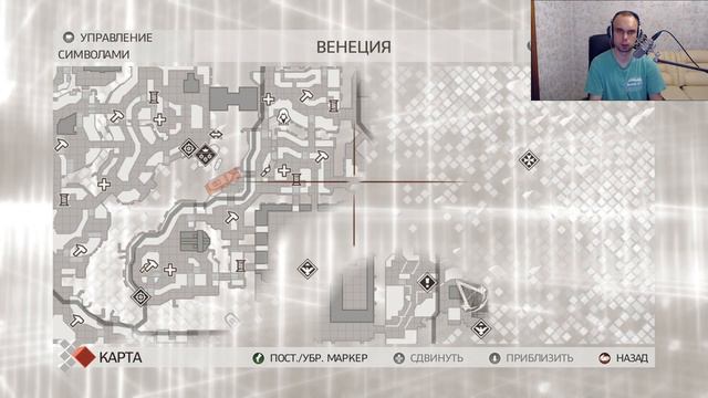 Assassin’s Creed II (31 запись). Вышел из депрессии. Есть ли разница? смотреть онлайн