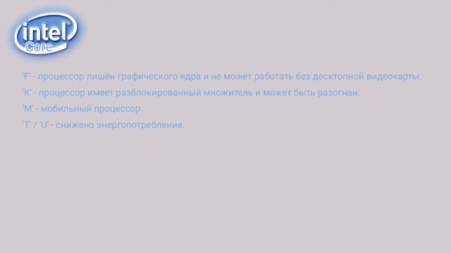  Компьютерная школа для всех уровней образования