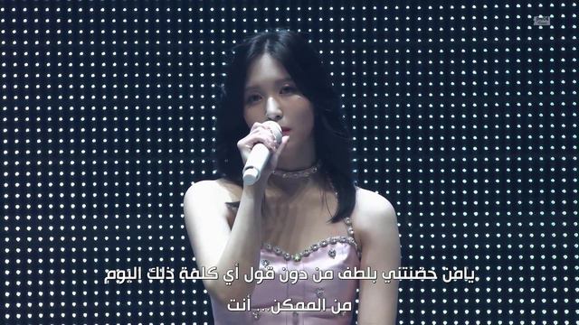 TWICE | CACTUS (ARABIC SUB) смотреть онлайн