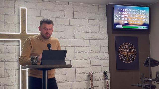 5.02.Воскресное богослужение. смотреть онлайн