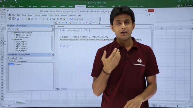 Excel VBA - Message Box 5 смотреть онлайн