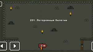 Как пройти уровень 201 One level 3. Stickman 3. #gameplay #onelevel3 #stickman