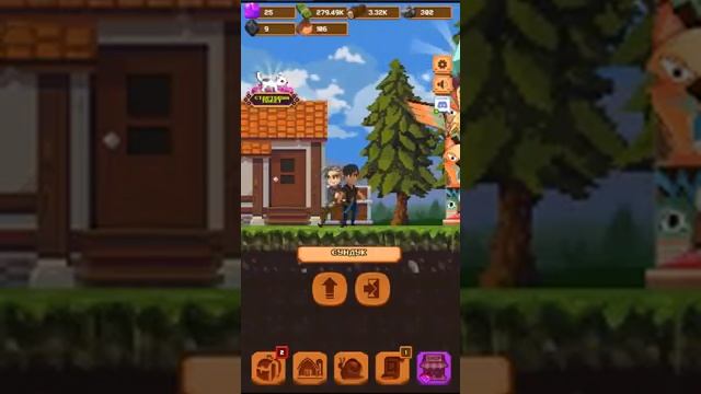 Шахтерское Поселение. idle clicker. 2 серия. смотреть онлайн