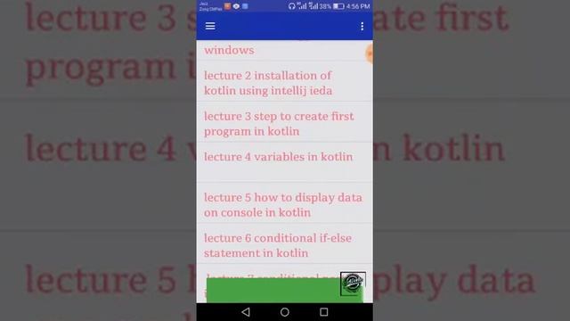 kotlin App смотреть онлайн