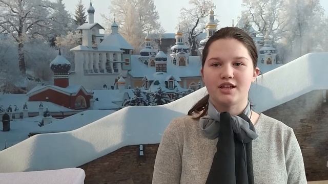 Мы читаем стихи смотреть онлайн