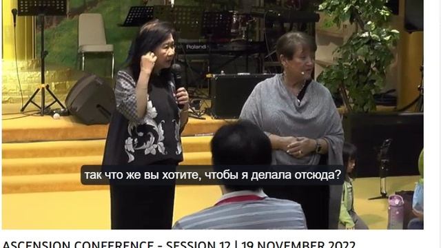 Нэнси Коэн 12 сессия начало