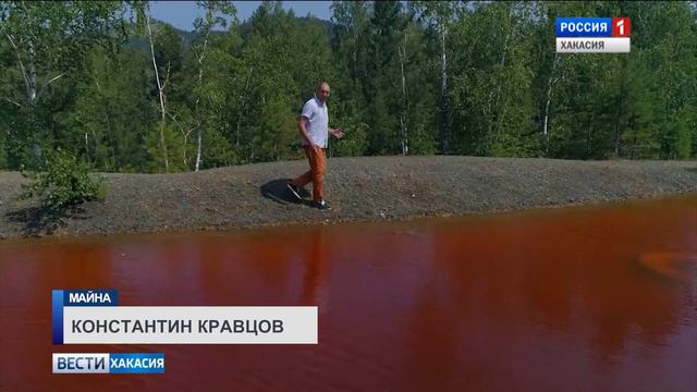 Страшная красота. 19.07.2019 смотреть онлайн