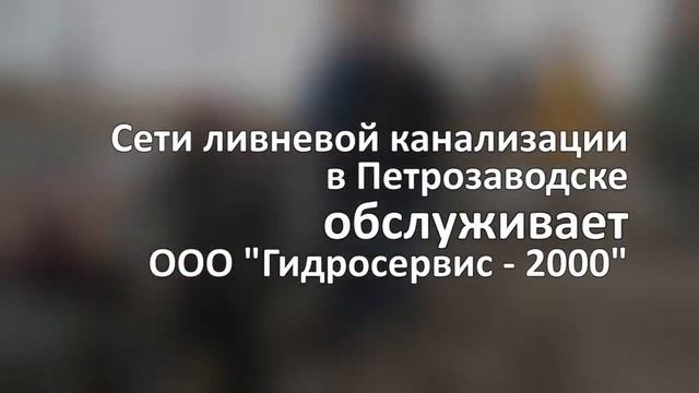 Дом.соm: конец туннеля? смотреть онлайн