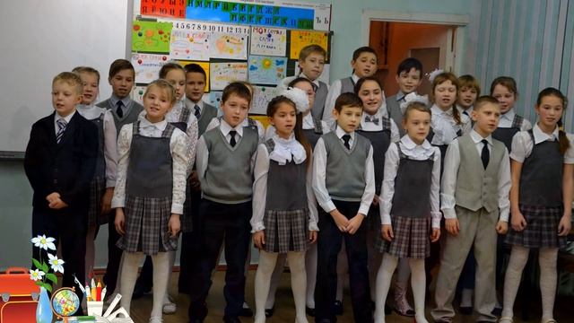 Подарок родителей ученикам смотреть онлайн