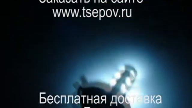 Светодиодная лампа H4(оптовые цены) смотреть онлайн