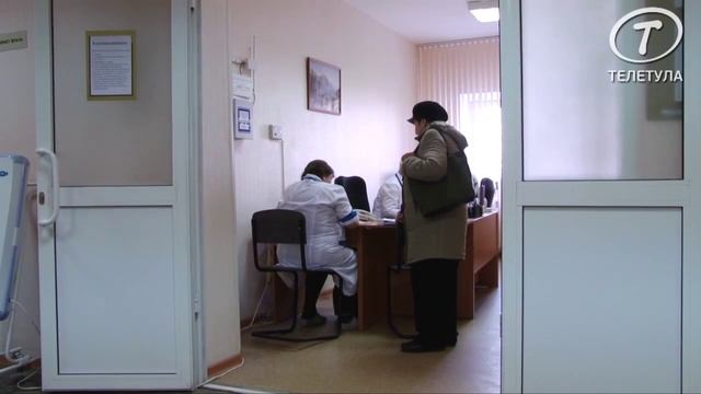 Тульская железнодорожная больница стала лучшей в стране смотреть онлайн