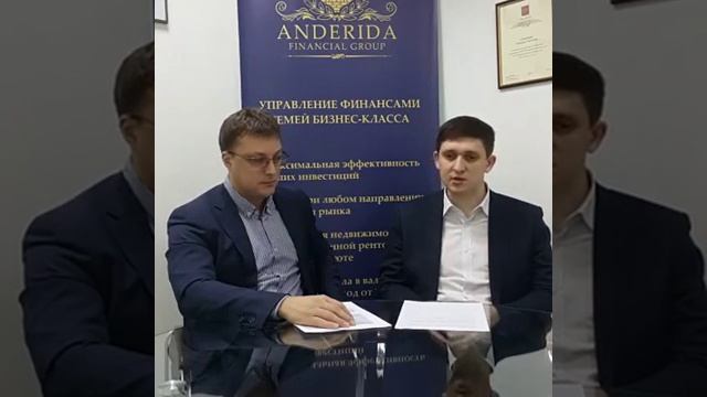 Просто о личных финансах - 13. Индивидуальные инвестиционные счета. смотреть онлайн