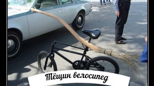 Юмор, веселые надписи смотреть онлайн