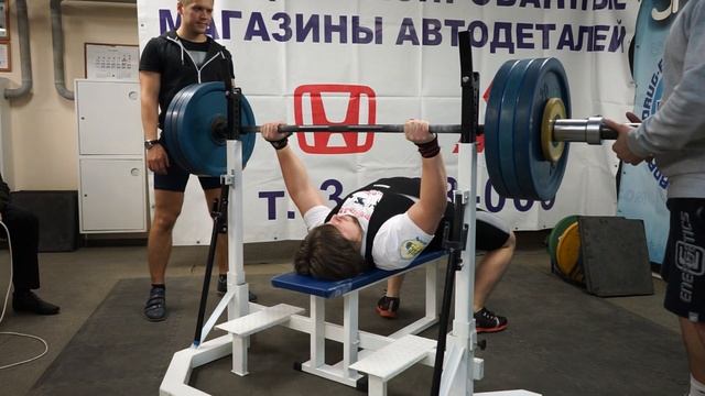 Жим лежа 150 Кубок Спортстудии 2014.03.15 смотреть онлайн