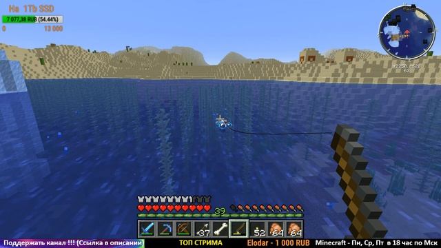 10 ЧАСОВ РЫБАЛКА в Minecraft