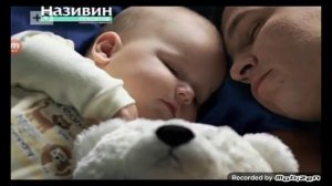 називин реклама 2015