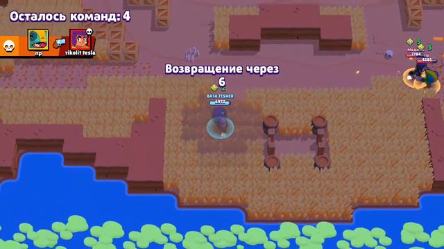 этот мой ролик называется supercell смотреть онлайн