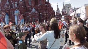 Майский вальс Бессмертный полк