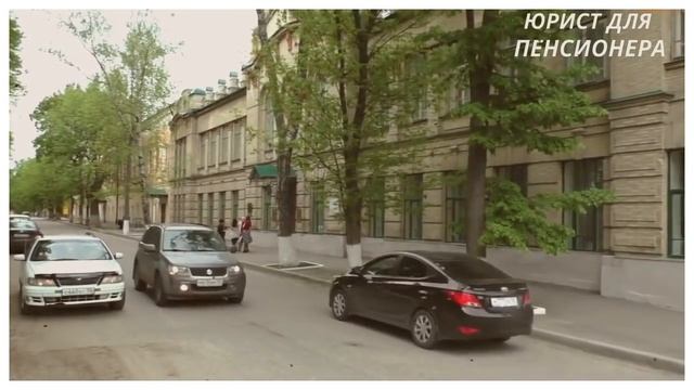 Гражданам рожденным до 1966 г. нужно срочно обратится в ПФР! смотреть онлайн