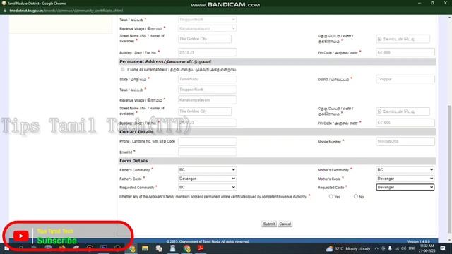 COMMUNITY CERTIFICATE APPLY ONLINE IN TAMIL | ஜாதி சான்றிதழ் பெறுவது எப்படி? |HOW TO APPLY COMMUNIT смотреть онлайн