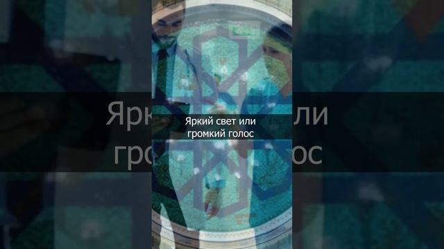 #shortvideo #shots смотреть онлайн
