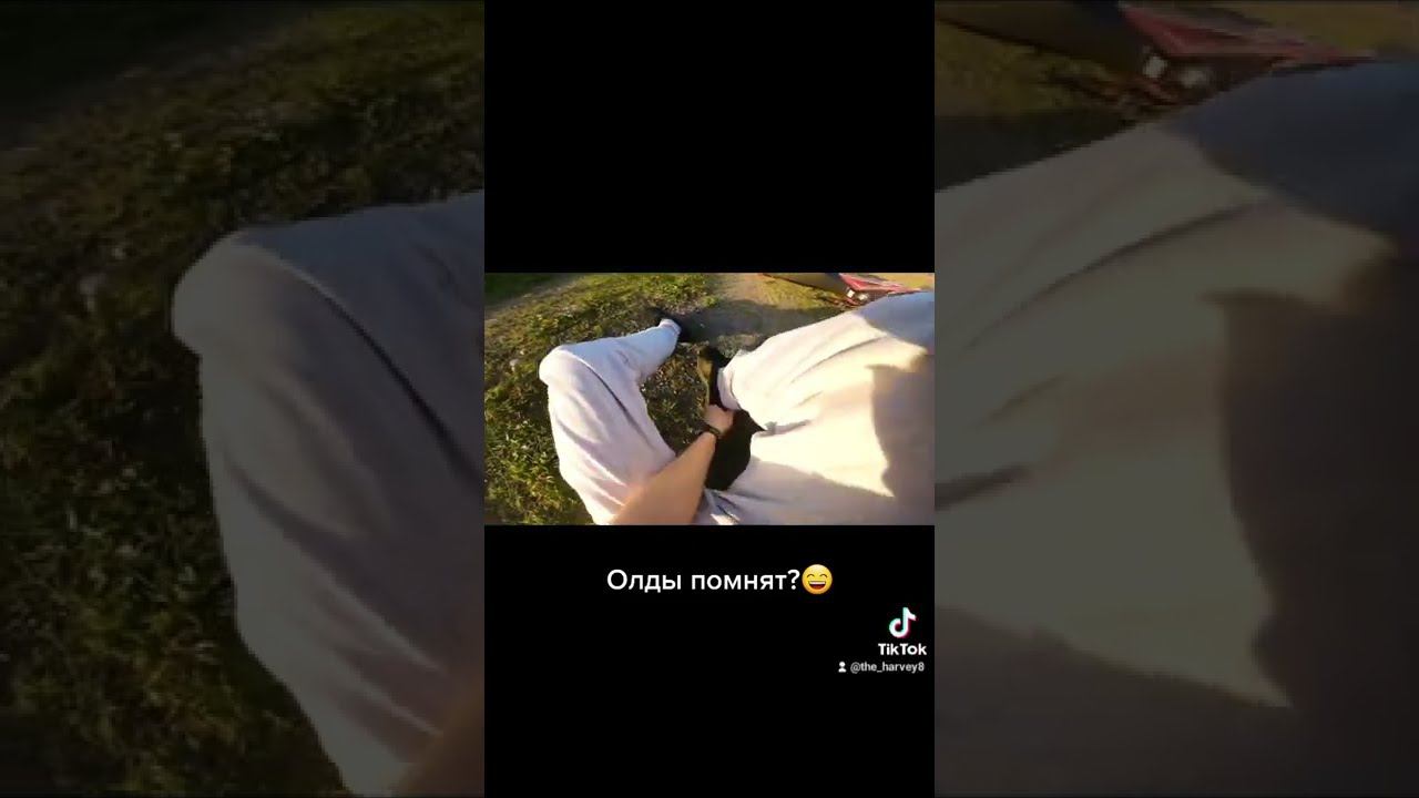 Упал на мотоцикле смотреть онлайн
