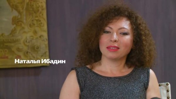 Персона интервью группа БандЭрос Банд'Эрос